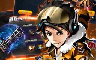 真正男子汉手游步兵大富翁骰子怎么用 使用技巧分享