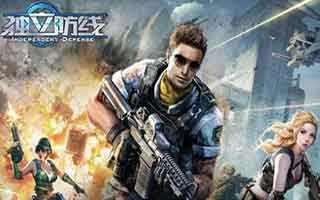 独立防线训练系统怎么玩 训练系统玩法攻略