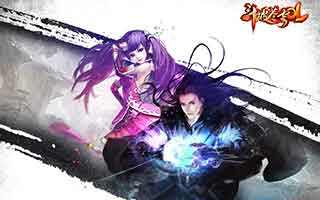 斗破苍穹手游商店系统有什么用 商店系统详解