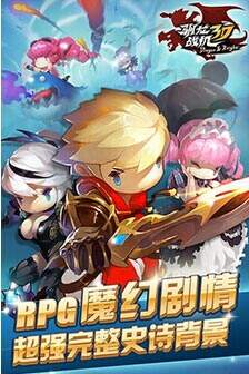 驯龙战机3D礼包领取入口 最新礼包领取攻略