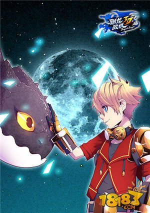 龙与少年的命运羁绊 驯龙战机3D原创漫画首发