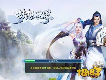 梦想世界庭院系统玩法 庭院种植技巧