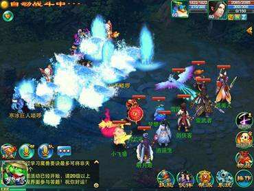 梦想世界庭院系统玩法 庭院种植技巧