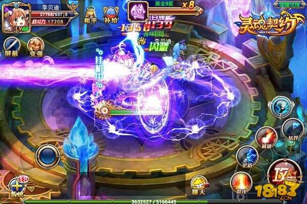 灵魂契约女仆大人与你相约10.30全民公测