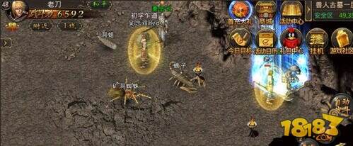 热血传奇世界BOSS骷髅精灵跑法技巧