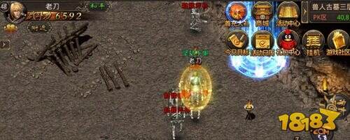 热血传奇世界BOSS骷髅精灵跑法技巧