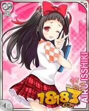 临时女友手游一色爱瑠卡牌属性详细说明