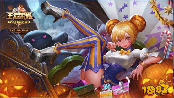 王者荣耀10月28日不限号活动大汇总