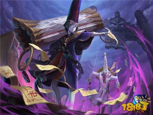 合体双煞震慑三界 黑白无常闹万圣