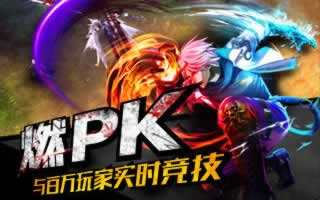 魔剑之刃用影刃控制斩魂技巧讲解