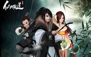 仙侠道手游金刚至道玄龙币需求简析