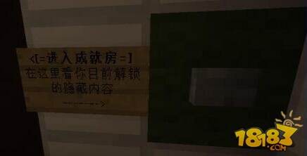 我的世界能量中枢RPG地图下载