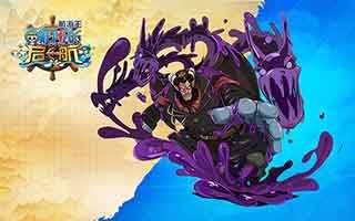 航海王启航撒谎布怎么样 撒谎布属性详解