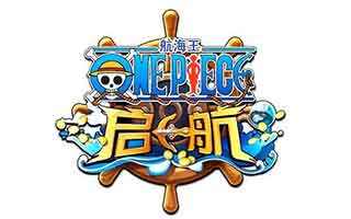 航海王启航研究所有什么用 研究所玩法解析