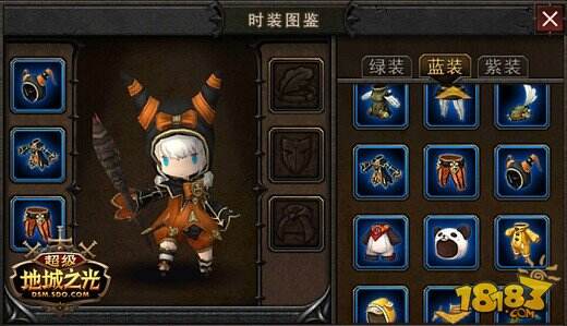 有糖果才对味! 《超级地城之光》万圣节派对今日开趴!