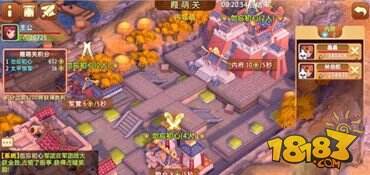 私奔到三国军团战玩法详情说明