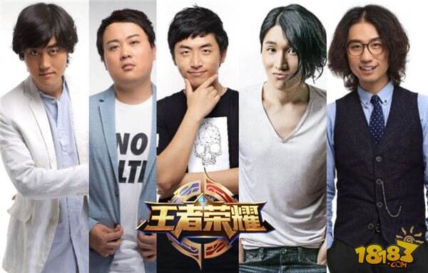 今晚5V5直播 《王者荣耀》团战之夜即将开启