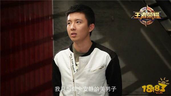 今晚5V5直播 《王者荣耀》团战之夜即将开启