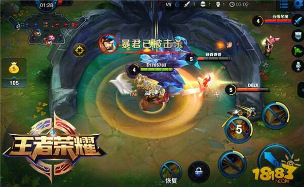 今晚5V5直播 《王者荣耀》团战之夜即将开启