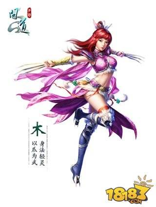 问道手游五派原画曝光 金木水火土五系人物各有特色