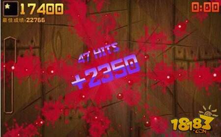 水果忍者切石榴攻略技巧详解