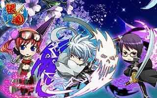 口袋银魂 口袋银魂攻略 口袋银魂热门攻略 口袋银魂最新攻略