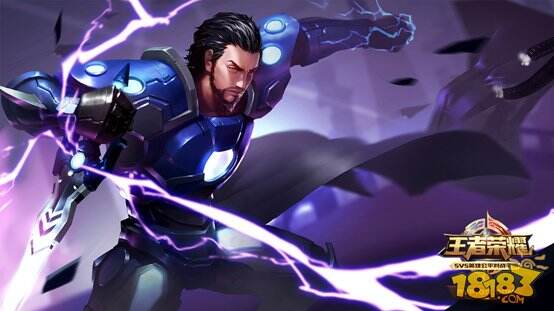 王者荣耀11月3日更新 新英雄曹操上架