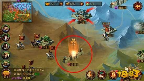 横扫千军国战系统玩法攻略抢先看 