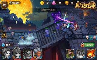 关门放吕布最新玩法王者之塔本周来袭