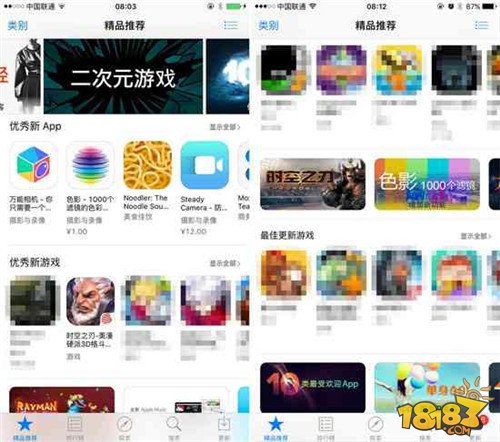 App Store官方推荐 《时空之刃》iOS公测火爆