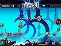 苍翼之刃剧情模式第二章 苍之继承者通关BOSS攻略