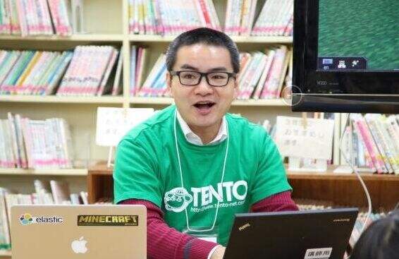 别人家的小学 我的世界成日本上课教材