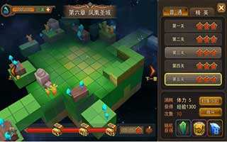 魔灵幻想试练塔活动参与方式是什么?