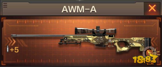 迷彩狙击枪 AWM-A武器评测