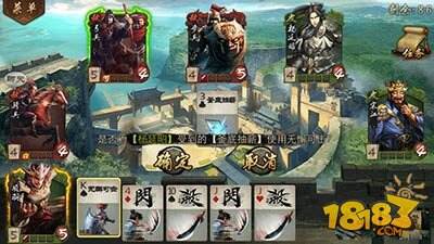 英雄杀手游弓兵三完美通过攻略解读