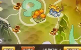 武林外传电影手游五岳剑坛活动解析