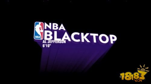 《NBA 2K16》iOS版迎来首次更新 辉煌生涯模式&街球模式详解