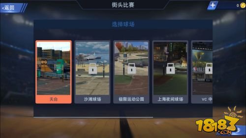 《NBA 2K16》iOS版迎来首次更新 辉煌生涯模式&街球模式详解