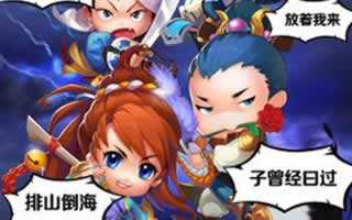 武林外传电影手游同福客栈玩法说明