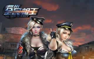 全民枪王竞技模式PK利器弹夹作用分析