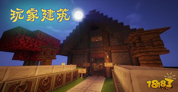 我的世界1.6.4魔法族服务器 RPG服务器