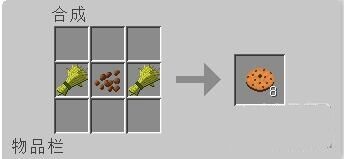 我的世界怎么在树上种可可豆 怎么种植可可豆攻略