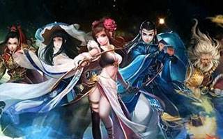 大唐双龙传手游卡团队等级问题解说