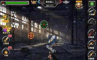 全民枪王首次亮相TGC引关注 让子弹再飞一会