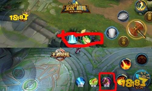 全民超神VS王者荣耀 MABO手游终极大PK