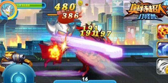 奥特超人打怪兽截图