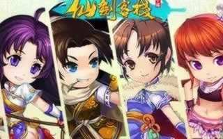 仙剑客栈手游龙葵人物机缘解析