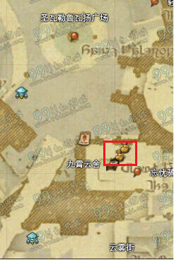 npc"阿尔多兰"伊修加德基础层 (x:13 y:11)