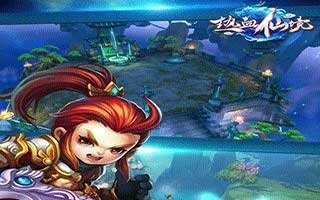 热血仙境血统玩法解析 从源头开始