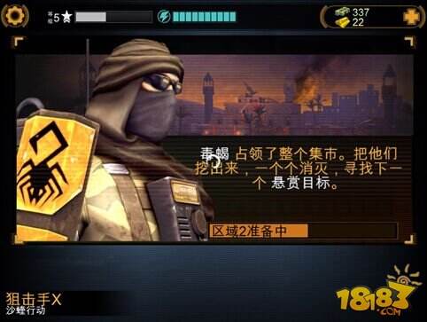 《狙击手X：绝命杀机》评测：杰森•斯坦森带你体验不一样的狙击快感